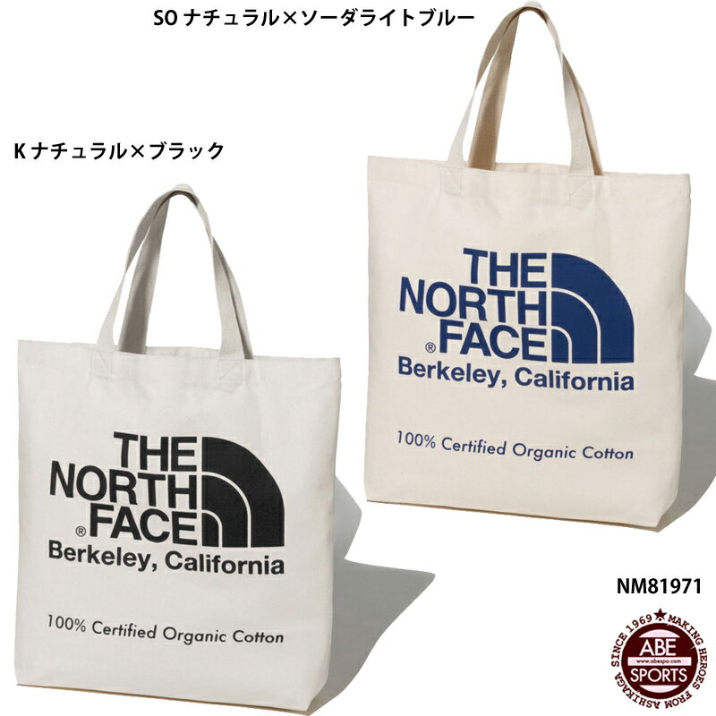【THE NORTH FACE】TNF Oganic Cotton Tote ザノースフェイス(NM81971)