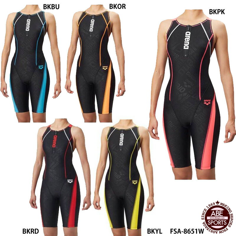 ネコポス選択可【アリーナ】セイフリーバックスパッツ フロントファスナー/着やストラップ/レディース水着/競泳水着/水着　アリーナ/ARENA (FSA-8651W)のサムネイル