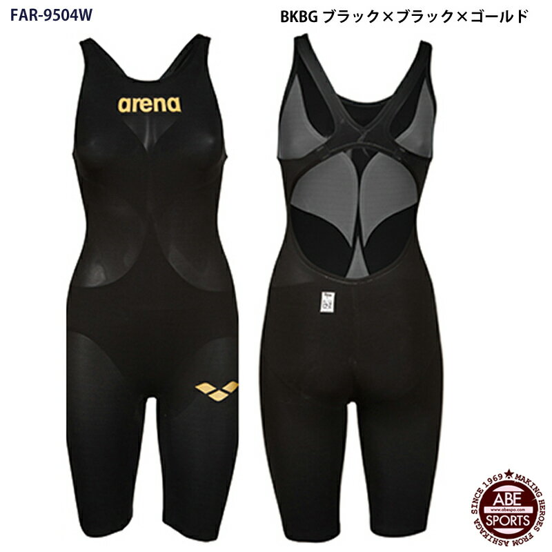 【全品ポイント3倍+最大700円OFFクーポン】アリーナ arena レディース 競泳水着 練習用 ミドルスパッツ オープンバック DISNEY タフスキンEP DIS-4004W