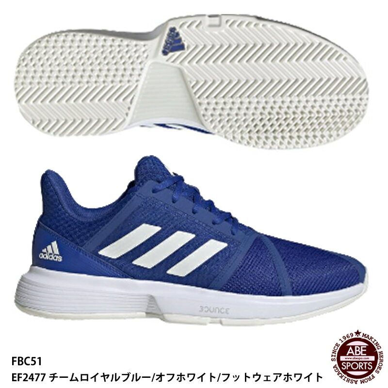 【アディダス】CourtJam Bounce コートジャムバウンス/テニスシューズ/メンズ/adidas (FBC51) EF2477 チームロイヤルブルー/オフホワイト/フットウェアホワイト