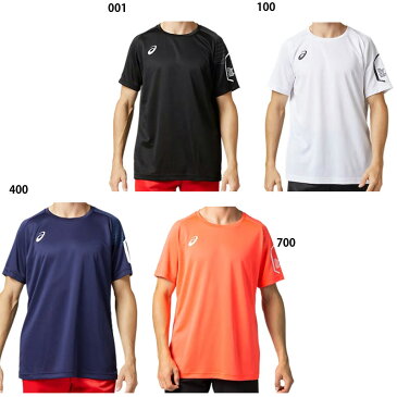 ネコポス選択可【アシックス】LIMO ドライショートスリーブトップ Tシャツ/メンズ/スポーツウェア/asics (2031B203)
