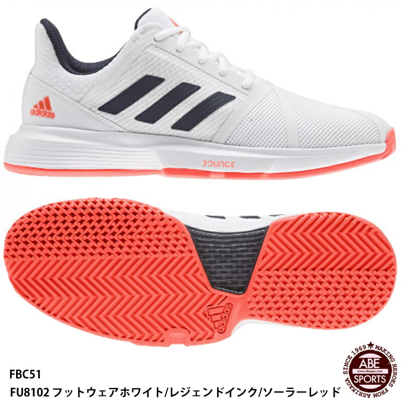 【アディダス】 COURT JAM BOUNCE コートジャム バウンス M/テニスシューズ/メンズ/adidas (FBC51) FU8102 フットウェアホワイト/レジェンドインク/ソーラーレッド