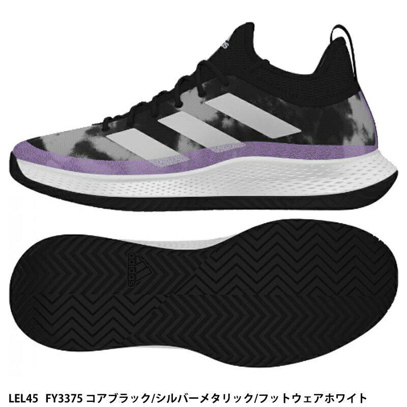 【アディダス】Defiant Generation W MC ジェネレーション/テニスシューズ/レディース/ウィメンズ/adidas(LEL45) FY3375