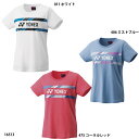 【ヨネックス】ウィメンズTシャツ　半袖トップス/テニスウェア/バドミントンウェア/YONEX (16513)