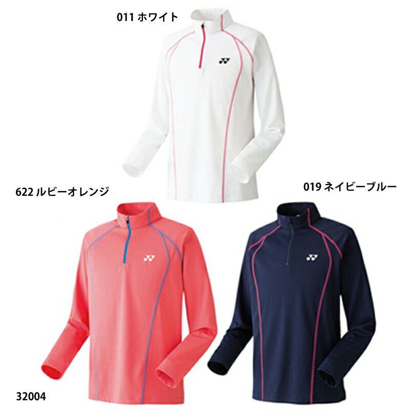 【ヨネックス】トレーニングジャケット ミドラートップ テニスウェア/バドミントンウェア/YONEX (32004)