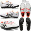 【アシックス】HEAT FLY 槍投げ/やり投げ/走高跳/陸上スパイク/asics (1093A136) 100 WHITE/BLACK 14,999円