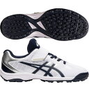 【アシックス】 STAR SHINE TR 2 ジュニアスターシャイン/ジュニア トレーニングシューズ/トレシュー 野球/BASEBALL/asics (112...