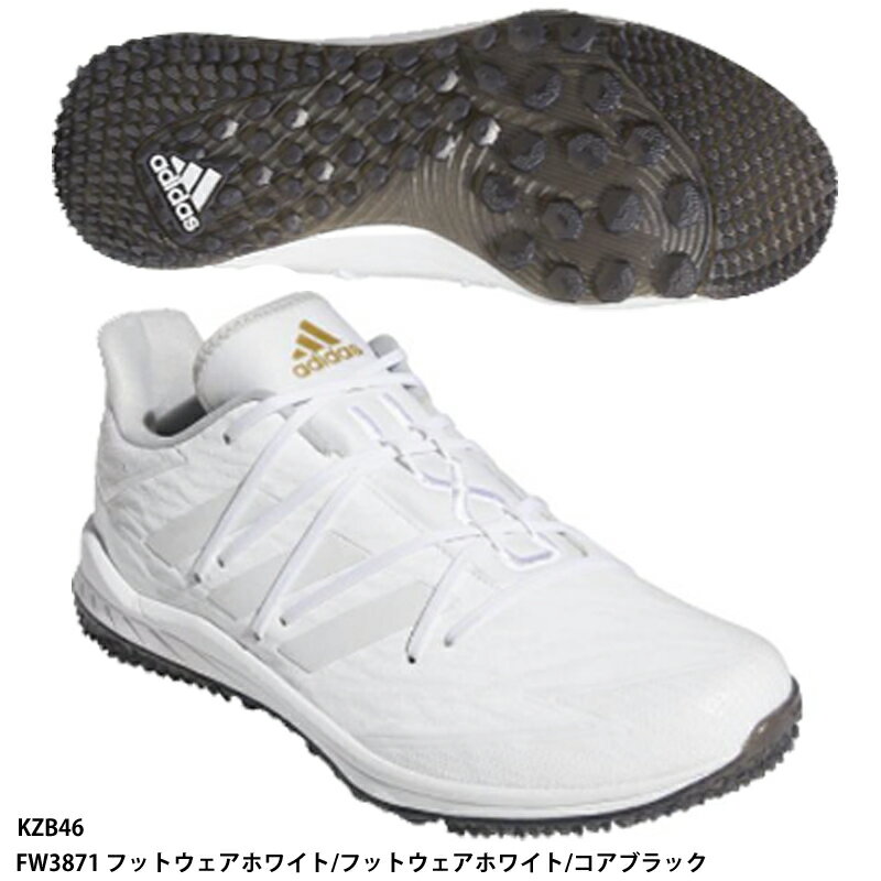 【アディダス】アフターバーナー Turf 野球/トレーニングシューズ/シューズ 野球/adidas(KZB46)FW3871 フットウェアホワイト/フットウェアホワイト/コアブラック通販格安セール情報 楽天 通販