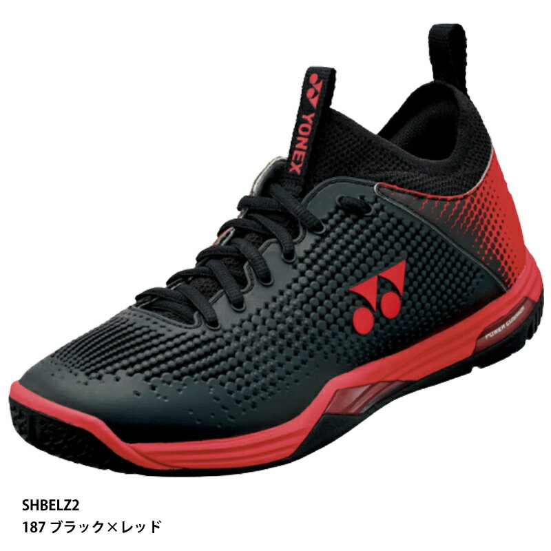 【ヨネックス】POWER CUSHION ECLIPSION Z パワークッション/バドミントンシューズ/YONEX(SHBELZ2) 187 ブラック×レッド