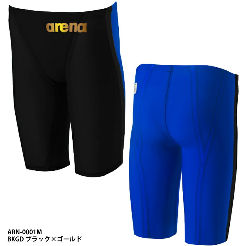 【アリーナ】ULTIMATE AQUAFORCE X CP メンズ/ハーフスパッツ/高速水着/返品交換不可商品/FINA/競泳水着/アルティメイトアクアフォースコントロールポジション/arena ARN-0001M BKGD ブラック …