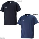 【ミズノ】TシャツNAVIドライ Tシャツ/ジュニア/スポーツウェア/MIZUNO (32JA6426)