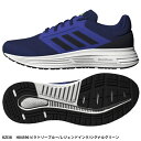 【アディダス】GLX 5 M　ランニングシューズ/スニーカー/シューズ/adidas(KZI38) H04596 ビクトリーブルー/レジェンドインク/シグナルグリーン