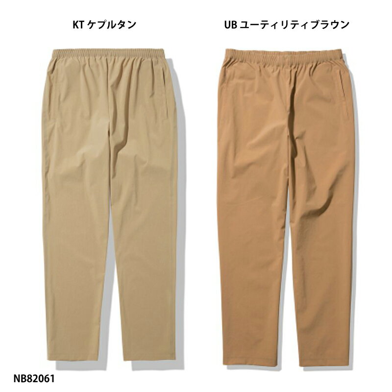 楽天abespo【THE NORTH FACE】EXP-Parcel Relax Pant　エクスプローラーパーセルリラックスパンツ メンズ/ノースフェイス（NB82061）