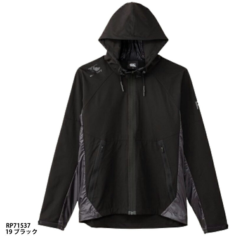 【カンタベリー】STRETCH PERFORMANCE JACKET　ストレッチパフォーマンスジャケット/メンズ/ラグビーウェア/canterbury(RP71537)