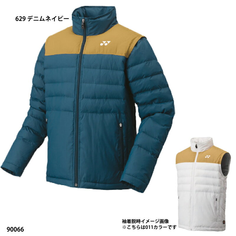 楽天市場】ヨネックス バドミントン バッグ(コート・ジャケット 楽天市場】ヨネックス バドミントン バッグ(コート・ジャケット