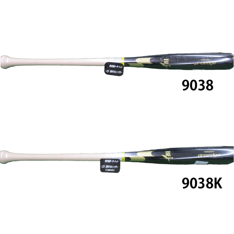 【エスエスケイ】SSK プロエッジ 硬式木製オーダーバット 野球硬式バット/木製バット/SSK (PEO666BT2) G25 岡本モデル