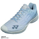 【ヨネックス】POWER CUSHION AERUS Z WIDE　パワークッションエアラスZワイド/バドミントンシューズ/ユニセックス/YONEX (SHBAZ2W)033 ライトブルー その1