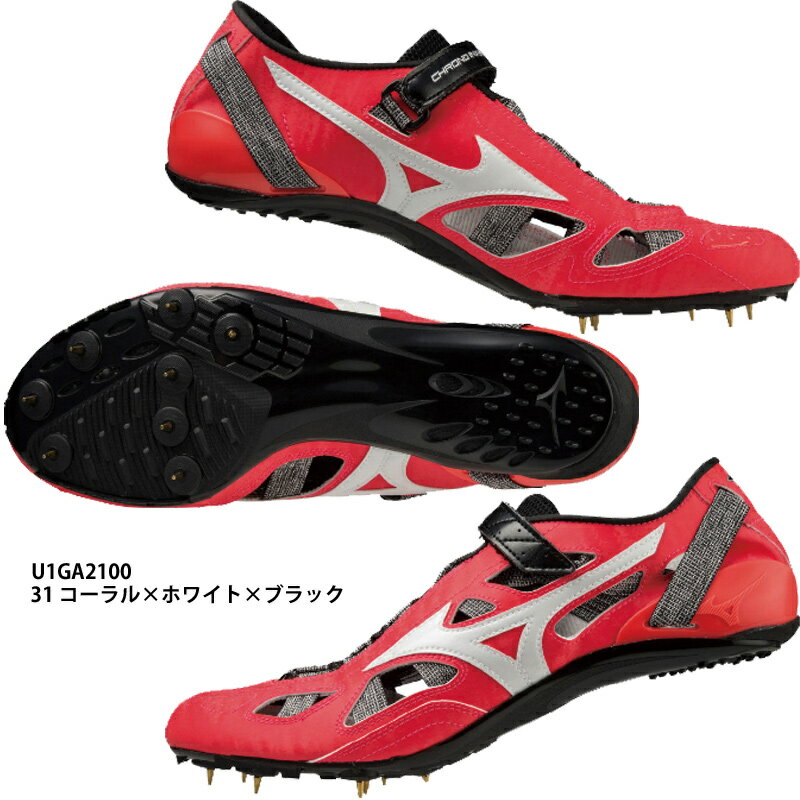 【5/20限定!5%OFFクーポン対象!】 adidas アディダス ADIZERO AVANTI TYO アディゼロ アバンチ TYO 陸上スパイク トラック 中~長距離 5000M 10000M メンズ IE2774