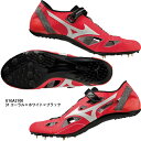 【ミズノ】クロノインクス9/陸上スパイク/オールウェザートラック専用/短距離用/MIZUNO(U1GA2100) 31 コーラル×ホワイト×ブラック その1