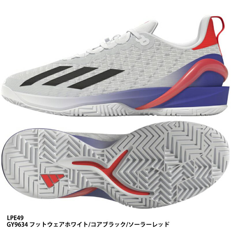 ڥǥadizero Cybersonic M AC ǥС˥å/륳/ƥ˥塼/adidas (LPE49)GY9634 եåȥۥ磻/֥å/顼å