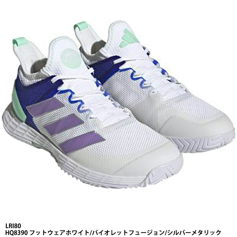 【アディダス】adizero ubersonic 4 W AC LanzaT アディゼロウーバーソニック/ウィメンズ/オールコート/テニスシューズ/adidas (LRI80)HQ8390 フットウェアホワイト/バイオレットフュージョン/シルバーメタリック