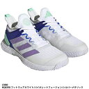 【アディダス】adizero ubersonic 4 W AC LanzaT アディゼロウーバーソニック/ウィメンズ/オールコート/テニスシューズ/adidas (LRI80)HQ8390 フットウェアホワイト/バイオレットフュージョン/シルバーメタリック