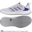 【アディダス】Defiant Speed W AC ウィメンズ/オールコート/テニスシューズ/adidas (LTE00)HQ8459 フットウェアホワイト/バイオレットフュージョン/ルシッドブルー