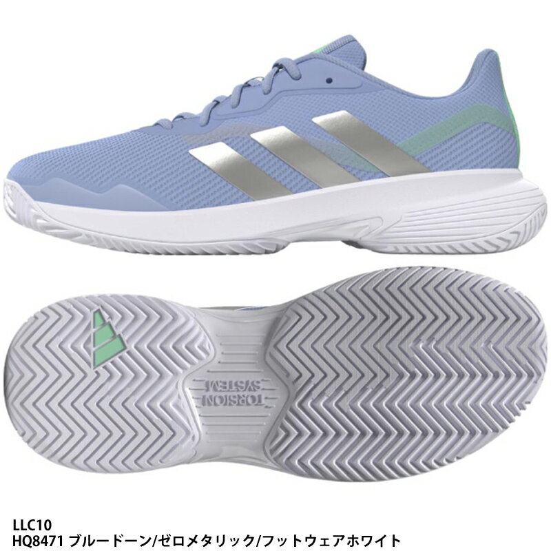 ڥǥCourtJam Control W MC ȥॳȥ//륳/ƥ˥塼/adidas (LLC10)HQ8471 ֥롼ɡ/᥿å/եåȥۥ磻