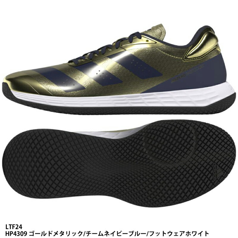 【アディダス】ADIZERO Fastcourt M インドアシューズ/バレーボールシューズインドアゲームシューズ/adidas (LTF24)HP4309 ゴールドメタリック/チームネイビーブルー/フットウェアホワイト