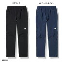 【THE NORTH FACE】Alpine Light Pant アルパインライトパンツ（メンズ）登山ウェア/ノースフェイス (NB32301)