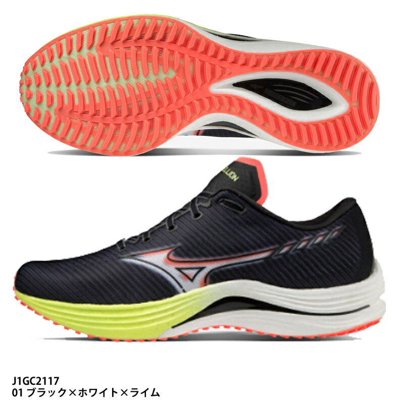 ڥߥΡۥ֥٥ꥪ ˥󥰥塼/MIZUNO(J1GC2117)01 ֥åߥۥ磻ȡߥ饤