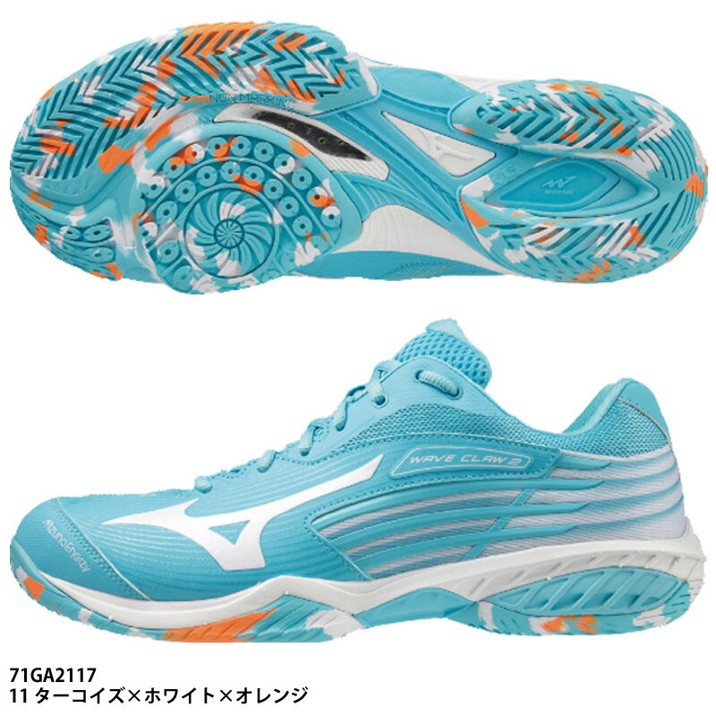 【ミズノ】ウエーブクロー 2 FIT　バドミントンシューズ/MIZUNO(71GA2117)11 ターコイズ×ホワイト×オレンジ