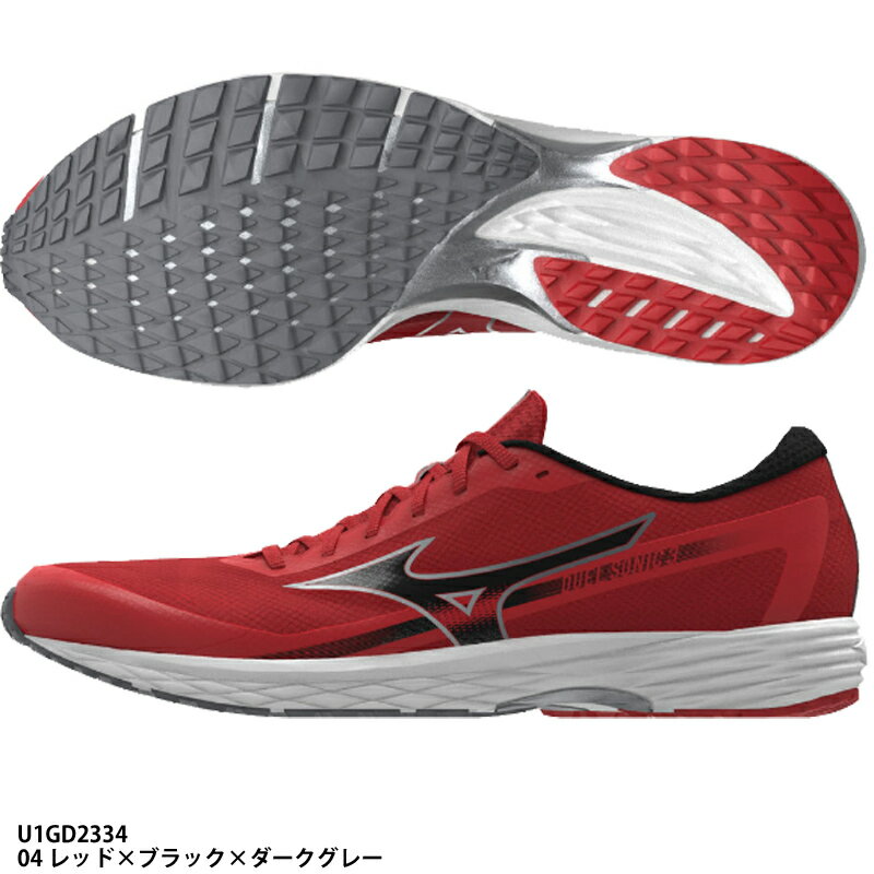 【ミズノ】 ランニングシューズ デュエルソニック 3 トラックレース (U1GD2334) 04 レッド×ブラック×ダークグレー