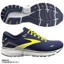 【ブルックス】Ghost15 WIDE ゴースト15/2E/メンズ/ランニングシューズ/BROOKS(BRM3934) 1103932E429 ネイビー
