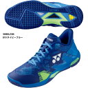 ylbNXzPOWER CUSHION ECLIPSION Z  p[NbV/oh~gV[Y/YONEX(SHBELZ3M) 019 lCr[u[