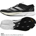 【アディダス】ADIZERO JAPAN 8 M アディゼロジャパン/ランニングシューズ/adidas (MDF87) ID6902 カーボン/フットウェアホワイト/コアブラック