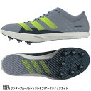 【アディダス】ADIZERO LJ スパイク 幅跳/幅跳び/スパイク 陸上/adidas (LIZ95)IE6876 ワンダーブルー/ルシッドレモン/アークティックナイト