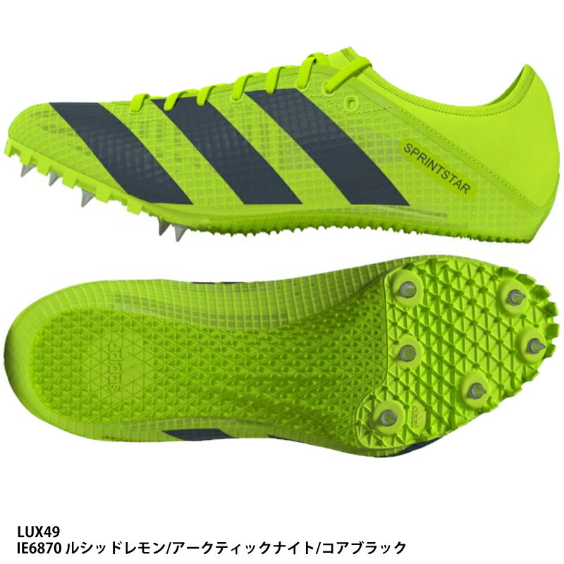 【アディダス】SPRINTSTAR スパイク 短距離/スパイク　短距離/スパイク　陸上/adidas (LUX49)IE6870 ルシッドレモン/アークティックナイト/コアブラック