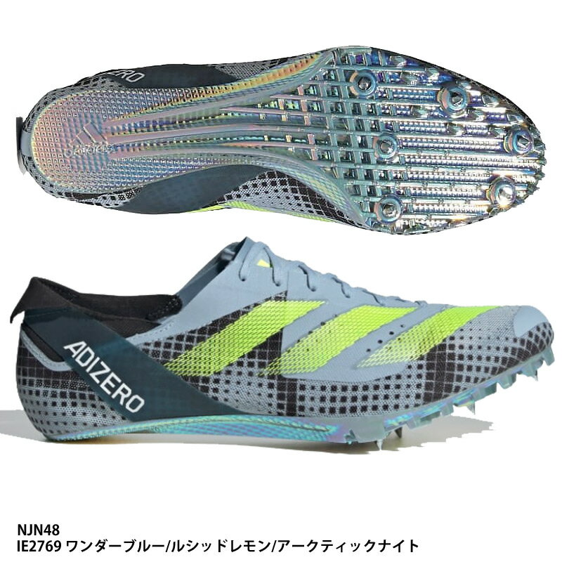 【アディダス】ADIZERO FINESSE　アディゼロ/陸上スパイク/スパイク/adidas(NJN48)IE2769 ワンダーブルー/ルシッドレモン/アークティックナイト