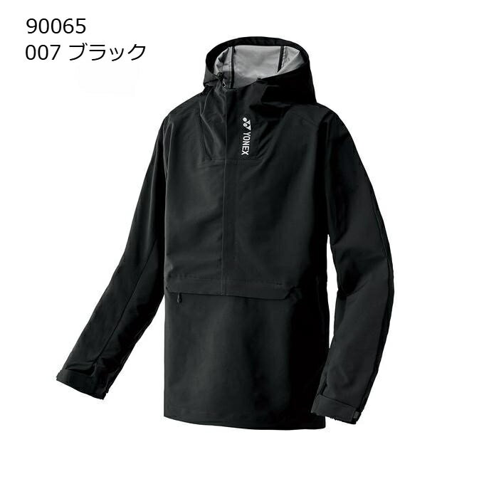 楽天市場】ヨネックス(コート・ジャケット|メンズファッション 楽天市場】ヨネックス(コート・ジャケット|メンズファッション