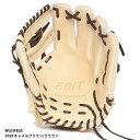 【ワールドペガサス】Jr.軟式用エディットFL (ソフトボール使用可能) S グローブ ジュニア/軟式グラブ/軟式グローブ/Worldpegasus(WGJ3F...