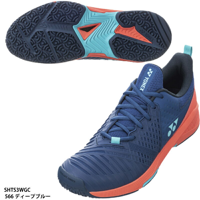 【全品10％OFFクーポン▼】「あす楽対応」ヨネックス YONEX テニスシューズ ユニセックス POWER CUSHION 106Y パワークッション 106Y オムニ・クレーコート用 受注会限定モデル SHT106Y-011 『即日出荷』「エントリーでシューレースプレゼントキャンペーン」