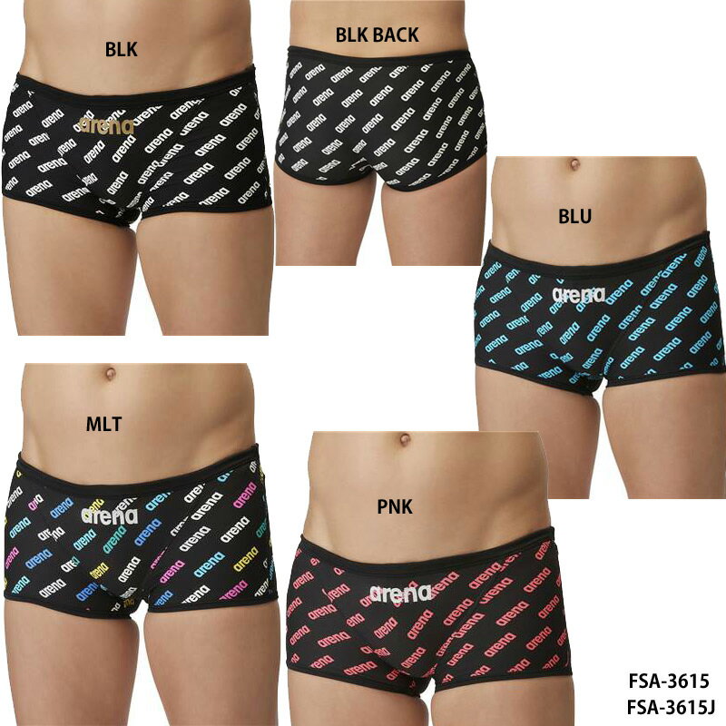 ネコポス選択可【アリーナ】トレーニングスパッツ ショートレッグ タフスーツ メンズ水着/トレーニング水着/水泳用品/arena (FSA-3615)のサムネイル