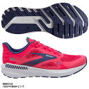 【ブルックス】LaunchGTS9　ローンチGTS9/ウィメンズ/B/ブルックスシューズ/ランニングシューズ/BROOKS/ブルックス(BRW3742)1203741B604 ピンク