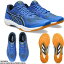 ڥåROTE JAPAN LYTE FF 3 ƥѥ/Х졼ܡ륷塼/VOLLEYBALL/asics(1053A054) 400 ILLUSION BLUE/FRENCH BLUE