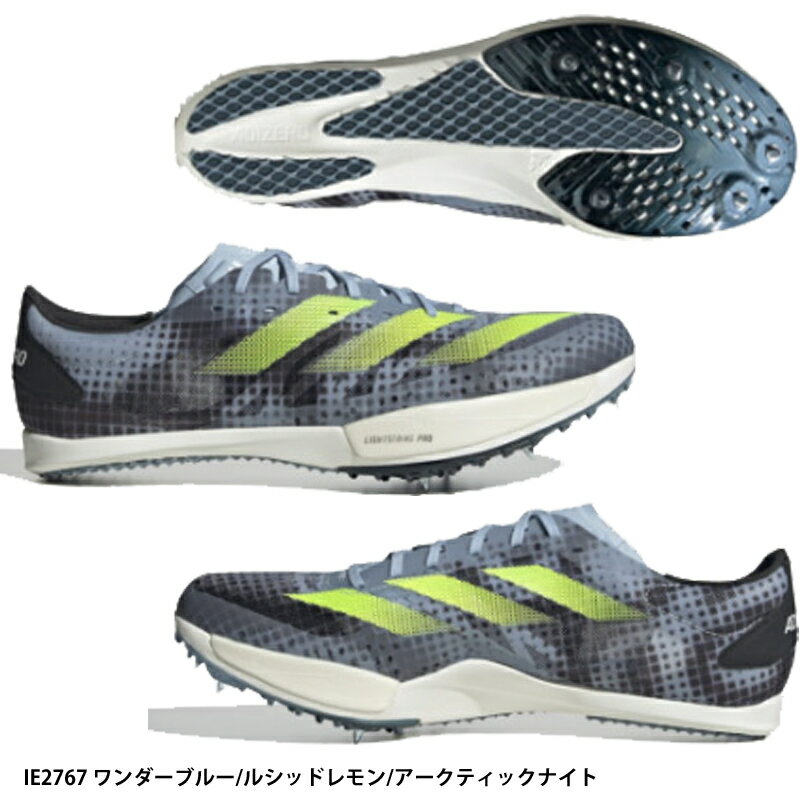 【アディダス】ADIZERO AMBITION アディゼロ アンビション アディゼロ/ランニングシューズ/adidas(IE2767)IE2767 ワンダーブルー/ルシッドレモン/アークティックナイト