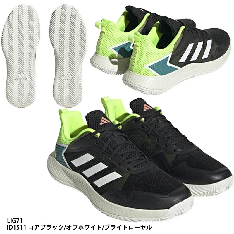 【アディダス】Defiant Speed M MC　テニスシューズ/adidas(LIG71) ID1511 コアブラック/オフホワイト/..