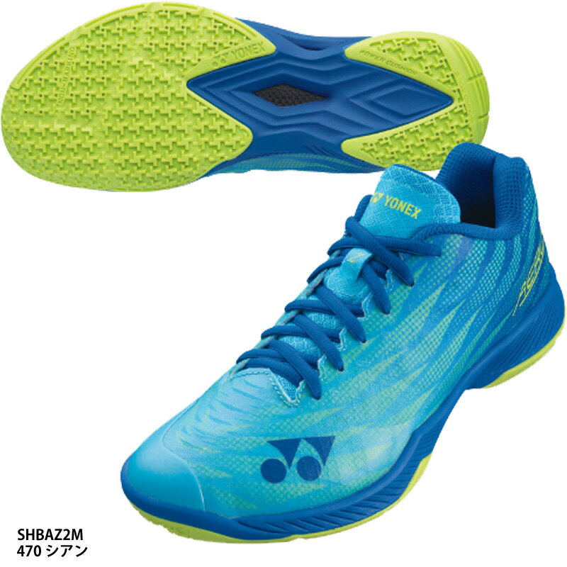 ڥͥåۥѥå󥨥饹Z Хɥߥȥ󥷥塼/YONEX(SHBAZ2M)470 