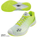 【ヨネックス】POWER CUSHION AERUS Z WIDE　パワークッションエアラスZワイド バドミントンシューズ/YONEX(SHBAZ2W)815 グレー/イエロー