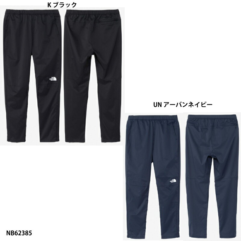 【THE NORTH FACE】ES Anytime Wind Long Pant ES エニータイムウインドロングパンツ メンズ/ノースフェイス/国内正規品(NB62385)